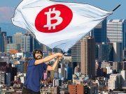 Bitcoin japan