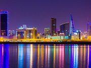бахрейн