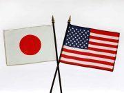 Япония и США биткоин