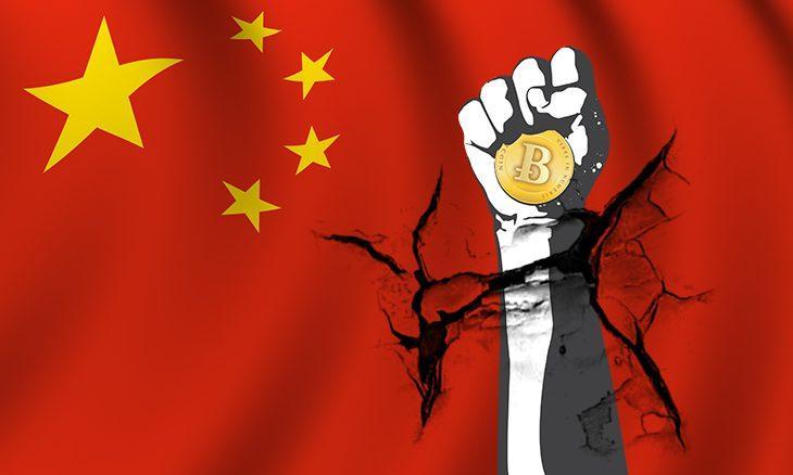 ЦБ Китая запугивает пользователей опасностями биткоина