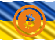 bitcoin-ua