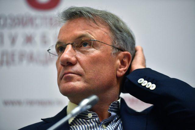 Herman Gref does not see the prospects for a digital ruble
