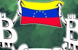венесуэла биткоин