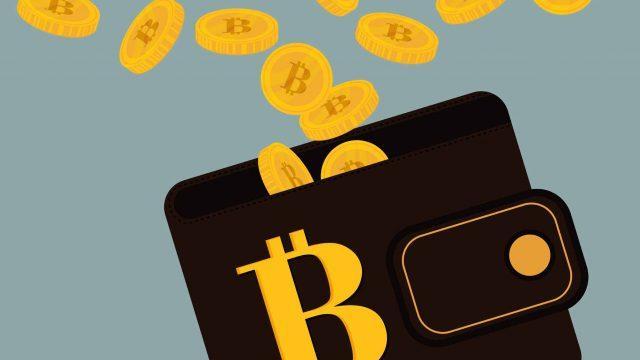 Bitcoin кошельки лучшие банки владивостока обмен валют