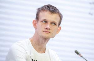 бутерин