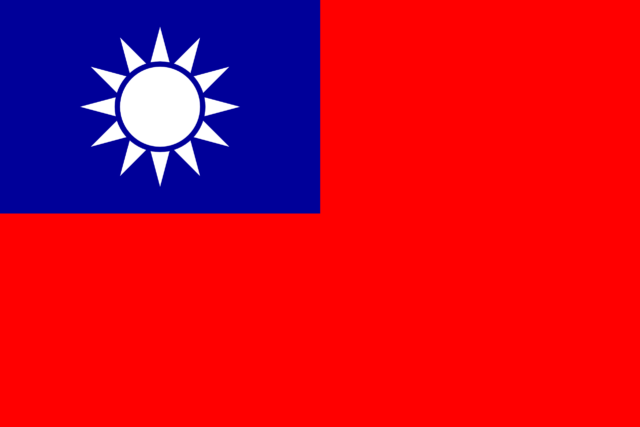 тайвань