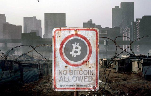 Запрет биткоинов в странах bitcoin cash v bitcoin core