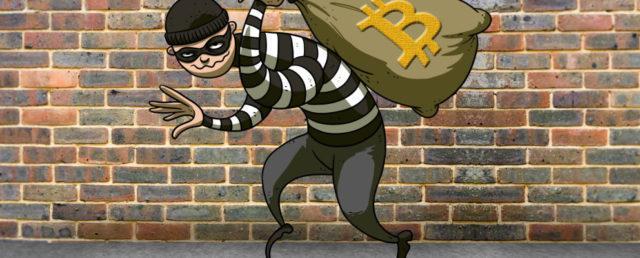 bitcoin-thief