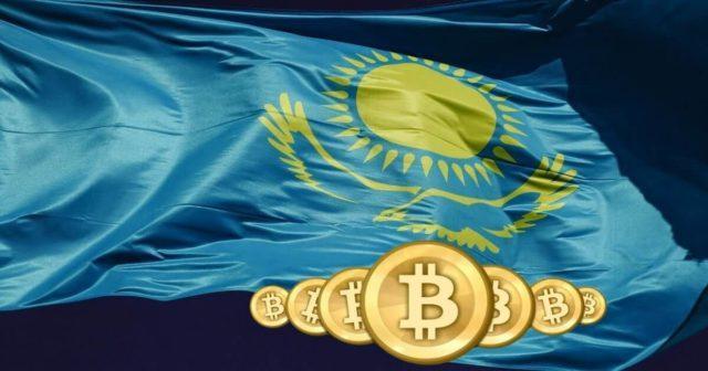 kazahstan-blockchain-association