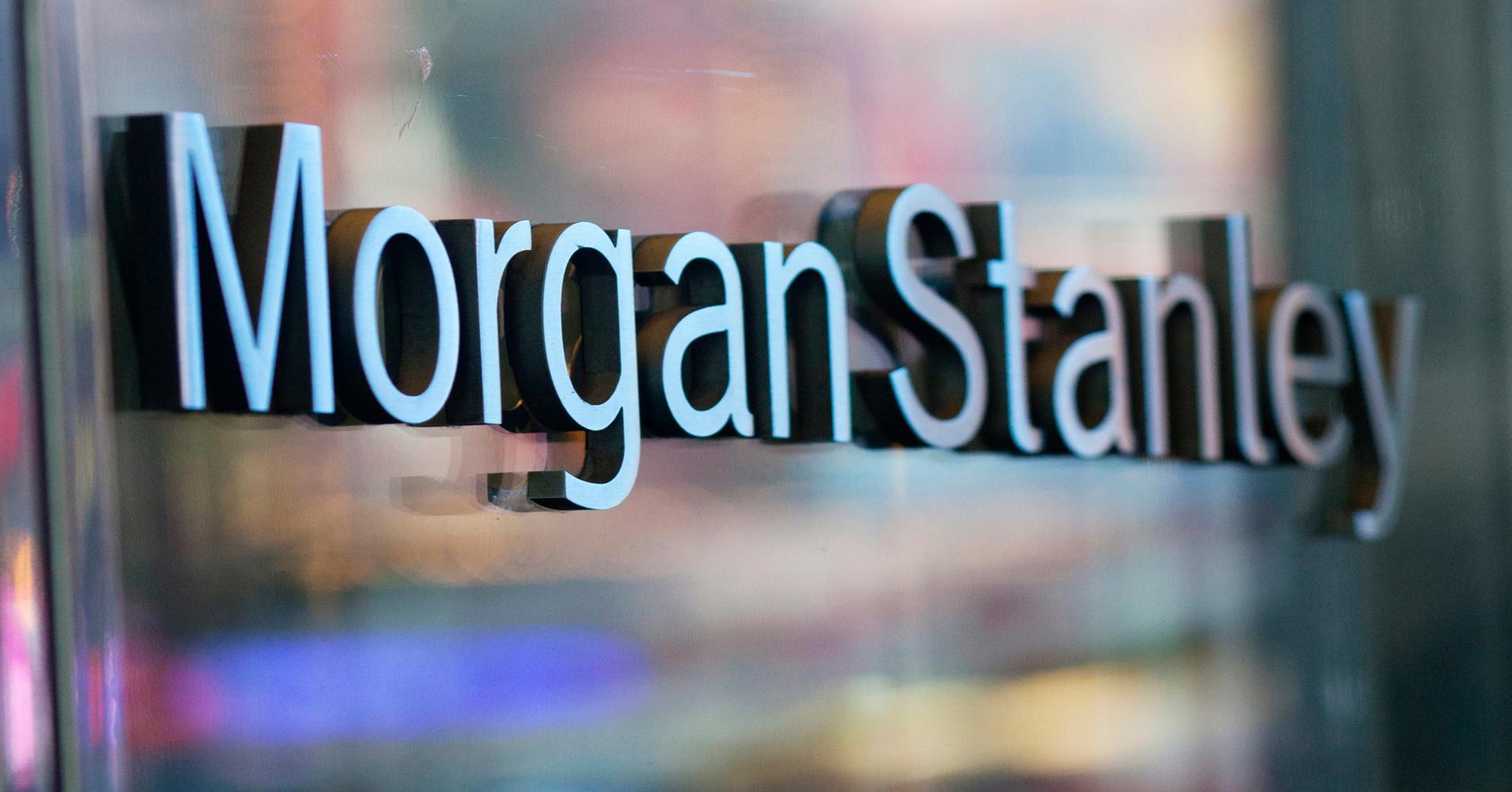 Morgan Stanley наращивает позиции в Grayscale Bitcoin Trust