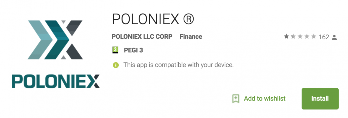 poloniex-fake-app