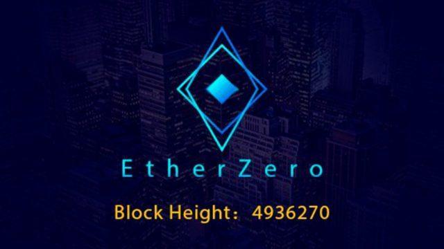 ether zero