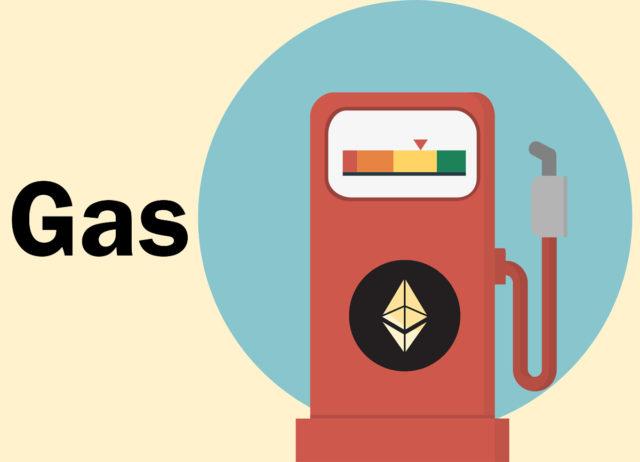 gas eth