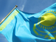 kazahstan flag