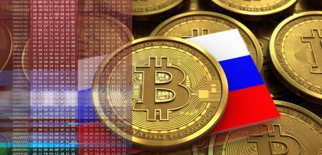 Когда в россии легализуют биткоин биткоин в декабре 2022