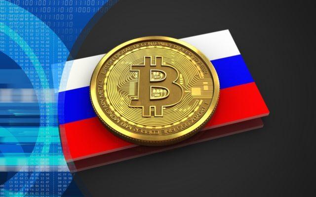 russiabitcoin