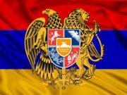 Flag_Armenii_gerb