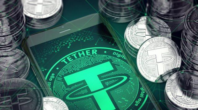 Tether