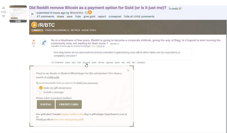 Reddit исключил функцию оплаты с помощью биткоина