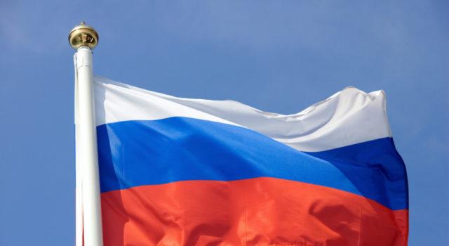россия