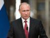 путин