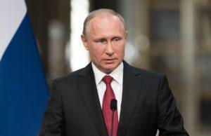 путин