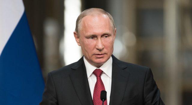 путин