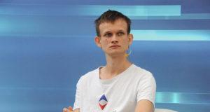 Бутерин