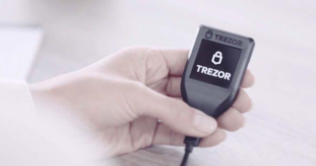 Trezor