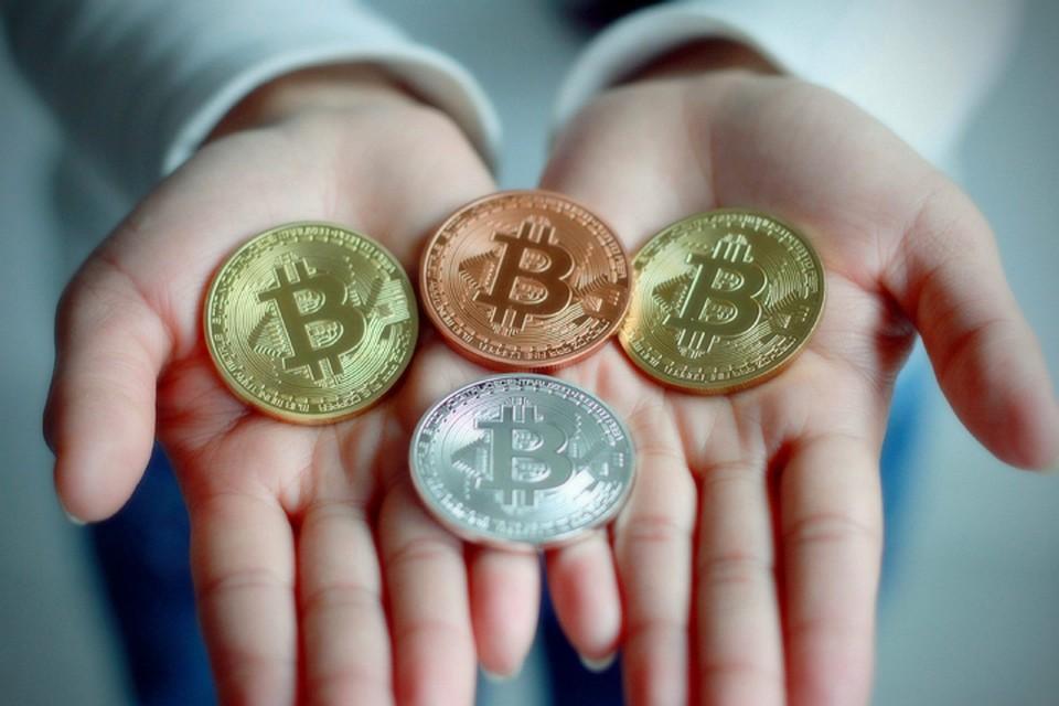 Биткоин ограниченная эмиссия Биткоин ограниченная эмиссия копейка биткоин единица измерения