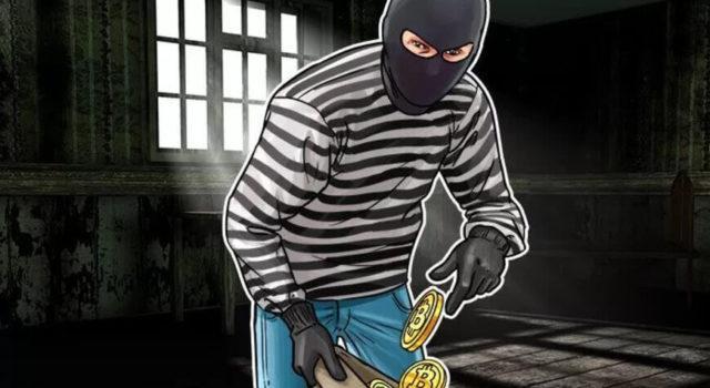 мошеничество