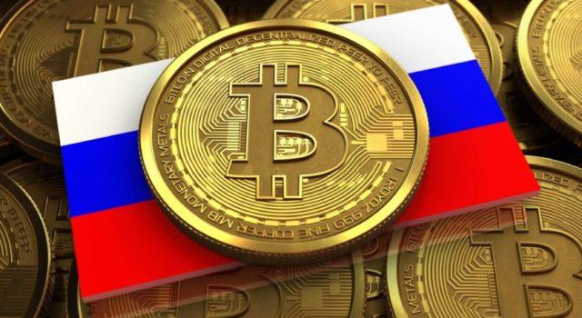 криптовалюты россия