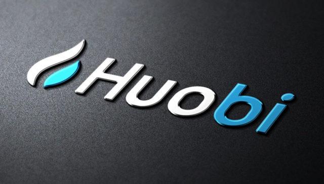 huobi-cryptocurrency