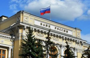 Банк России