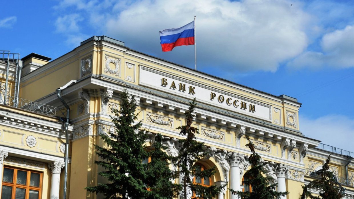 Банк России высказался против стейблкоинов