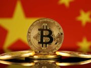 bitcoin-china