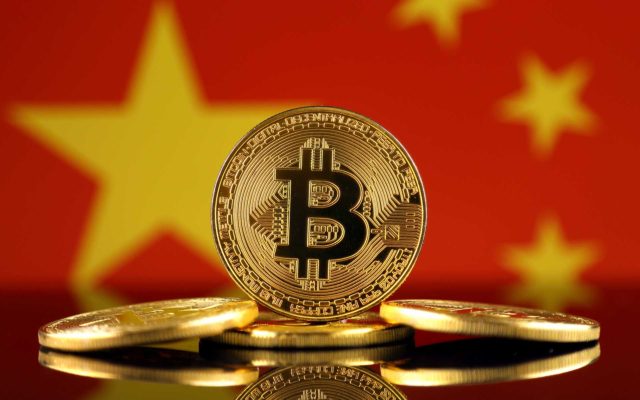 bitcoin-china