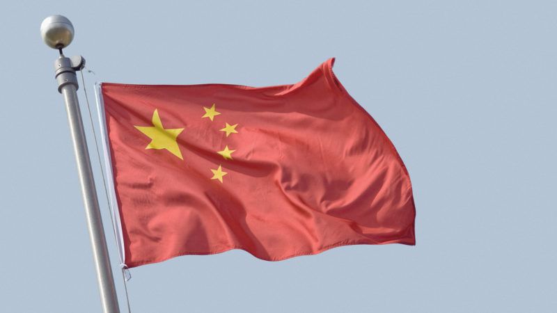 Китайский WeChat запретил криптовалюты