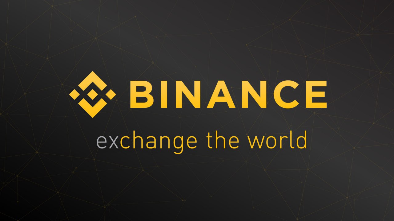 Binance привлекла внимание к вопросу крипторегулирования