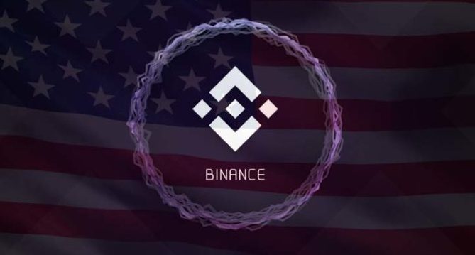 Binance.US планирует привлечь около $200 млн накануне IPO