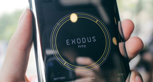 EXODUS-1