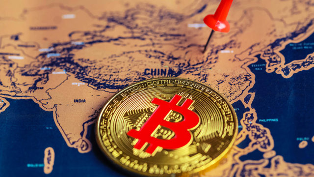 Цена биткоина обвалилась почти на $3000 после новостей из Китая |  Криптовалюта.Tech