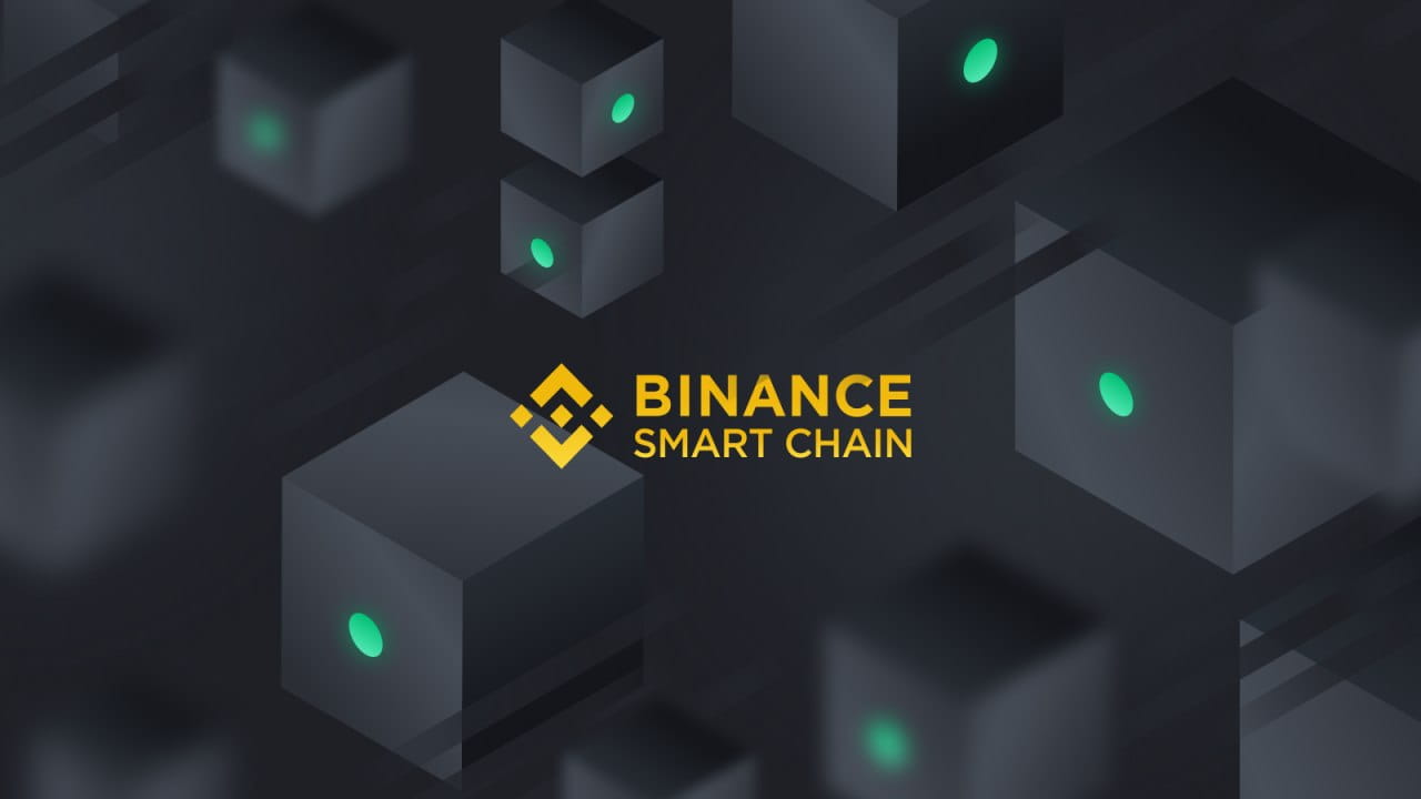 В сети Binance Smart Chain пройдет хардфорк