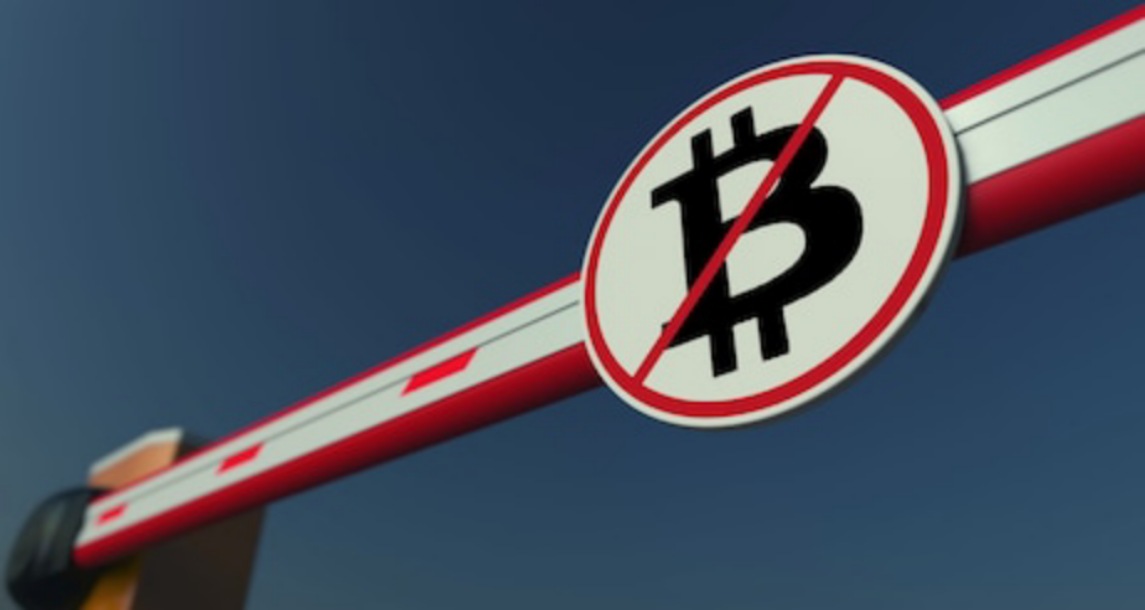 В Нидерландах задумались о запрете биткоина