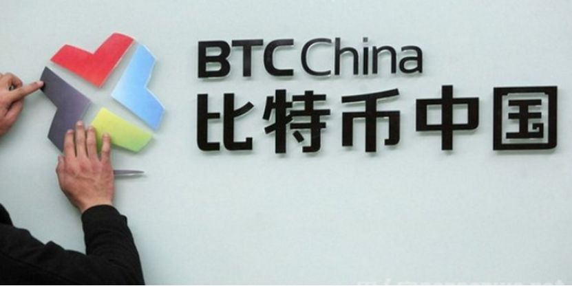 Биржа BTC China покидает Китай