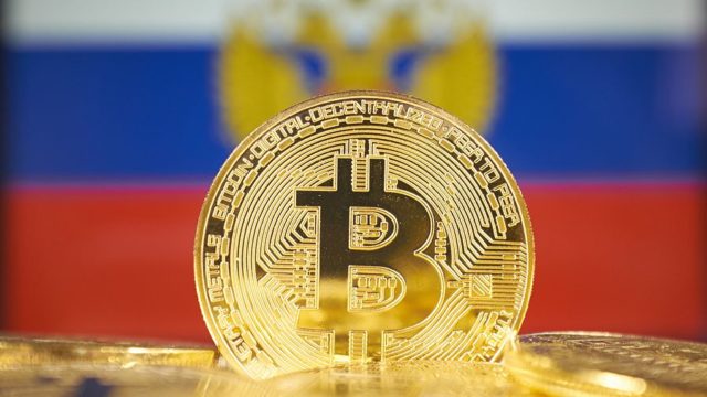 ЦБ РФ и Минфин договорились по поводу криптовалют