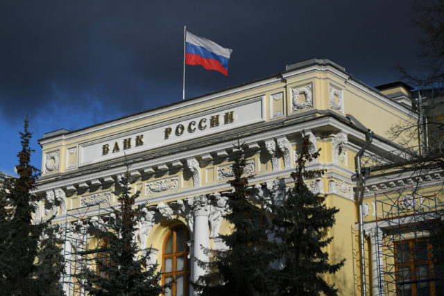 ЦБ РФ: российская экономика может пострадать от майнинга криптовалют 
