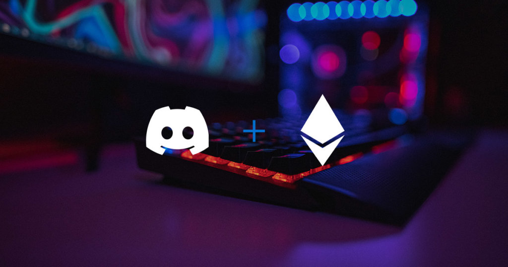 Discord не будет проводить интеграцию с Ethereum