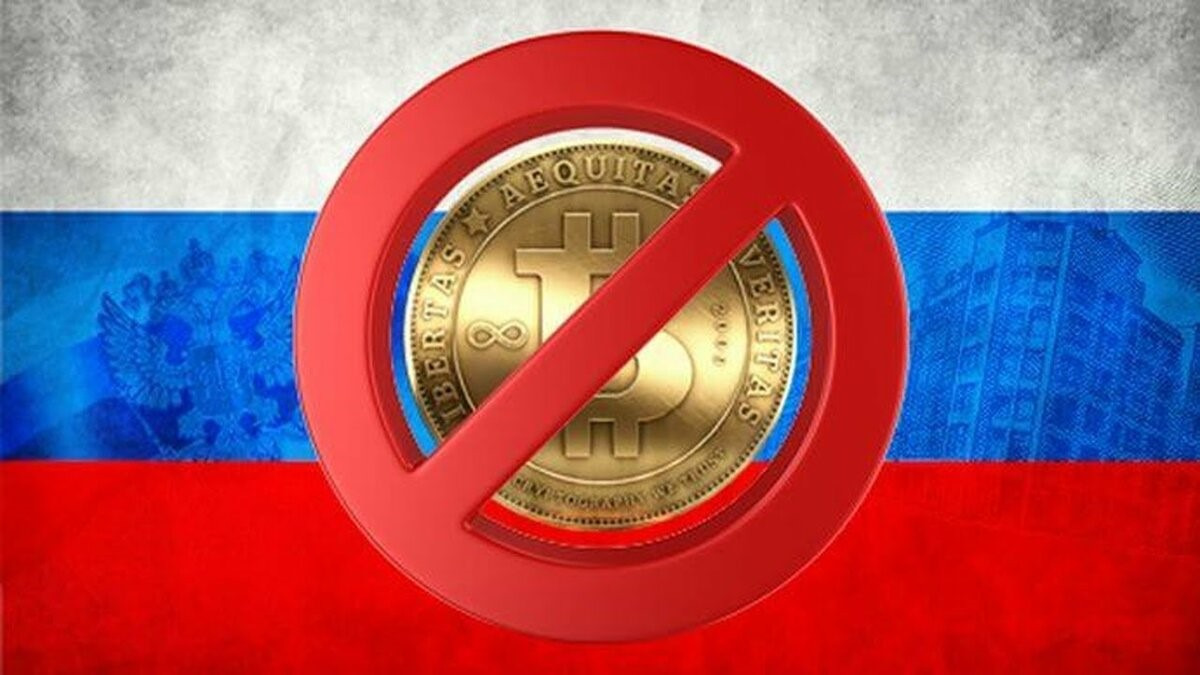 LocalBitcoins и Blockchain.com перестанут обслуживать россиян