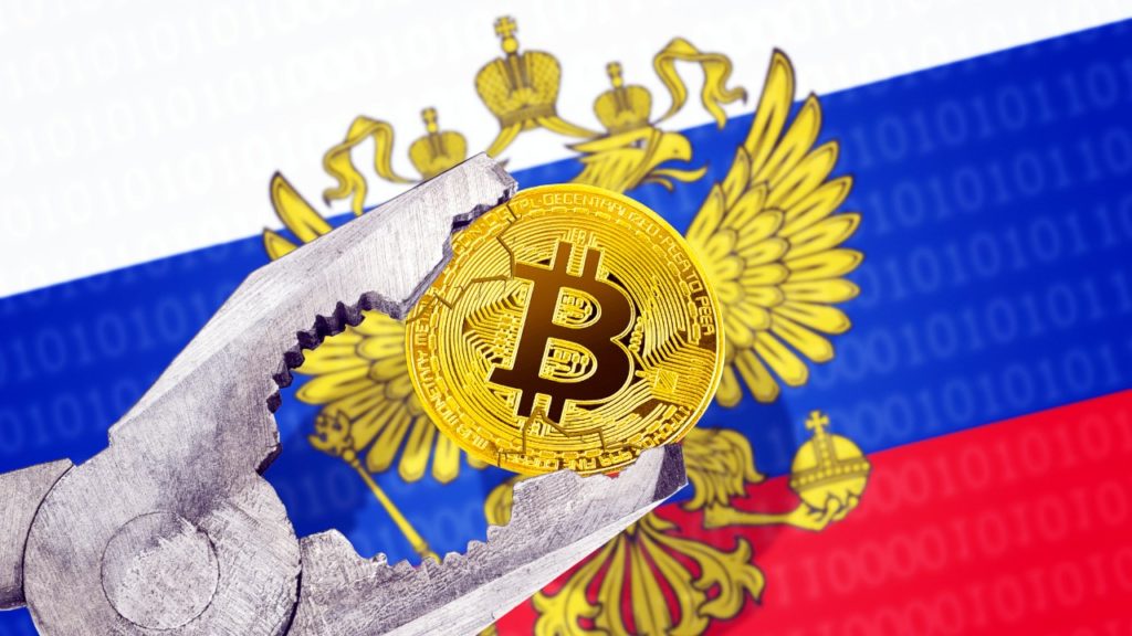 Эксперты рассказали, каким образом будет контролироваться оборот криптовалют в России